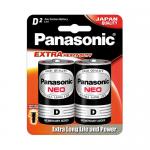 Panasonic Neo Manganese D-Size Battery – R20NT/2B