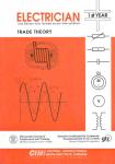 Electrician Trade Theory 1st Year Tamil Book – NIMI