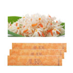 Aura Incense Sticks – Night Queen (S)