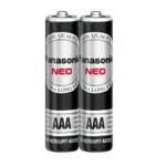 Panasonic Neo Manganese AAA-Size Battery – R03NT/2S
