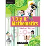 I Did It Mathematics Level 1 Students Book with CD-ROM