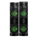 Innovex Active High Power Audio Speaker System – IAS010